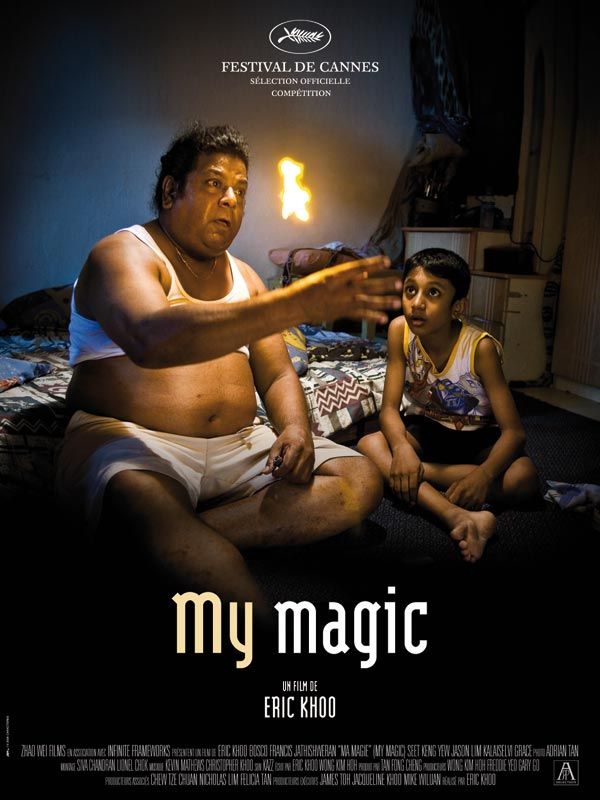 My Magic - Película 2008