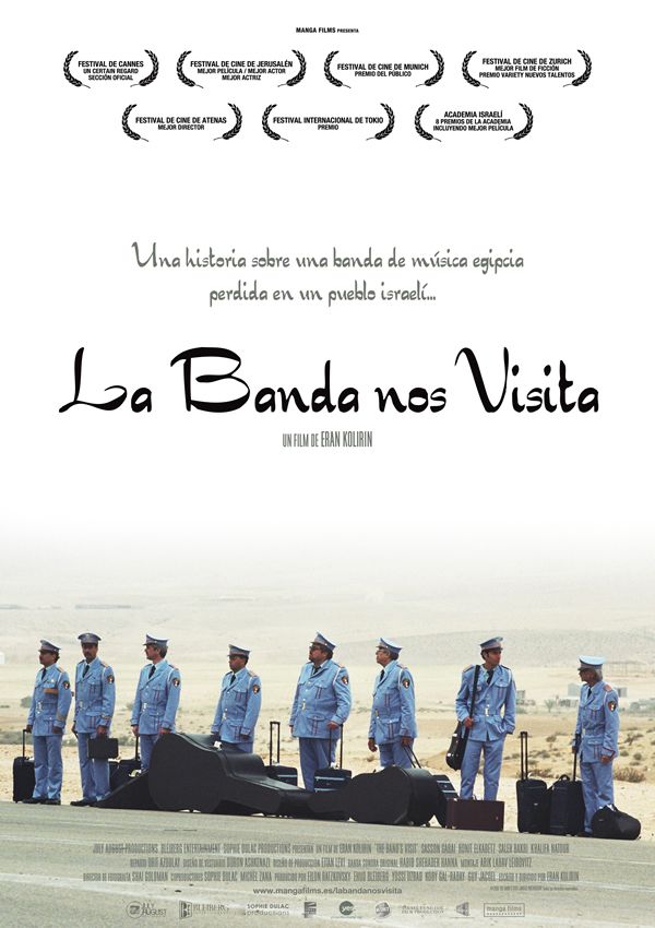La banda nos visita - Película 2007