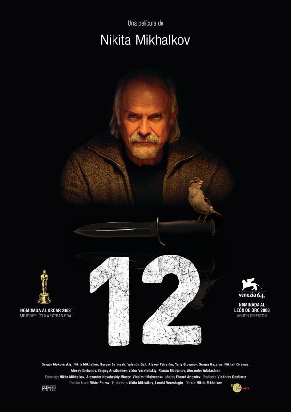 12 - Película 2007