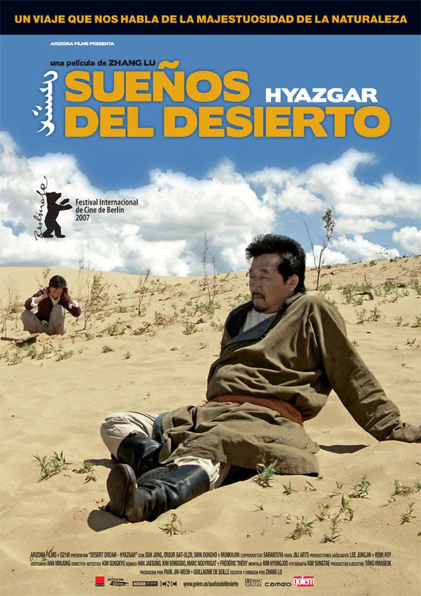 Sueños del desierto - Película 2006