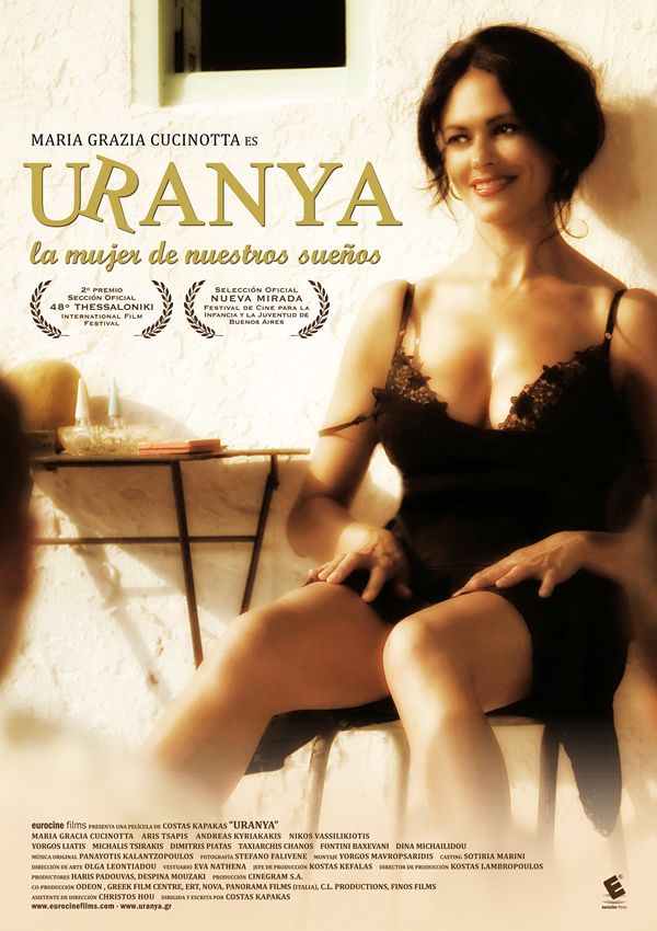 Uranya - Película 2006