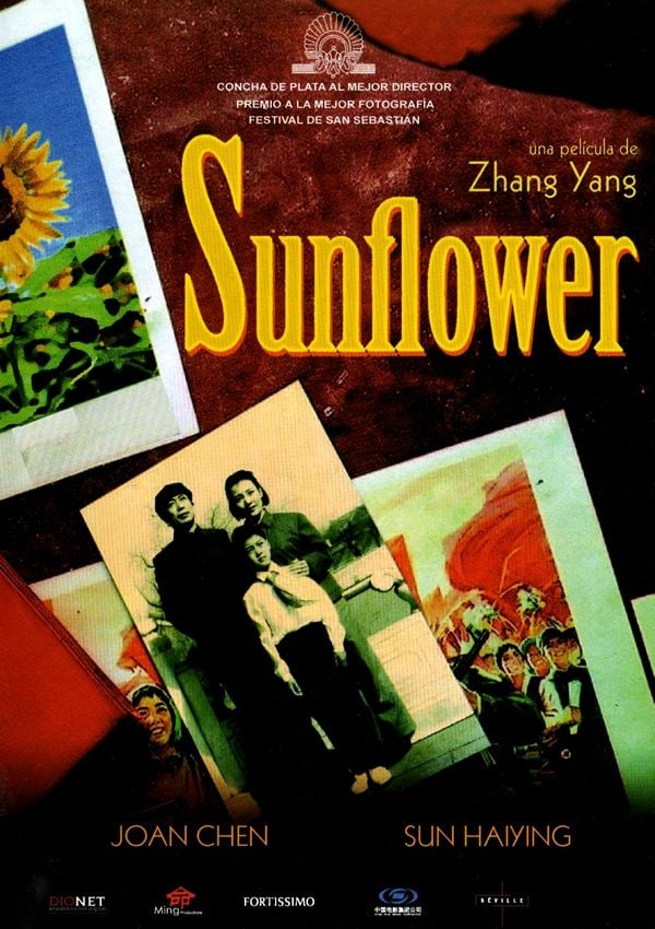 Sunflower - Película 2005