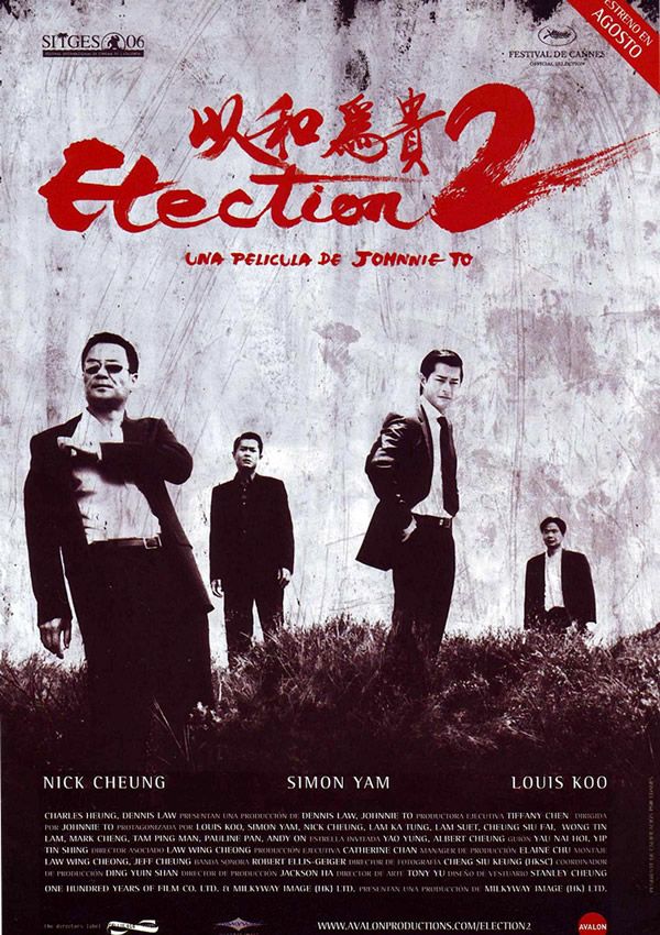 Election 2 - Película 2006