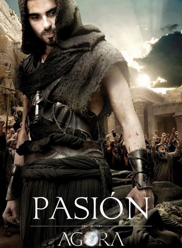 Cartel de la pel cula gora Foto - 19162912