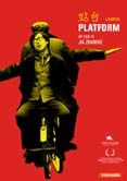 Platform - Película 2000