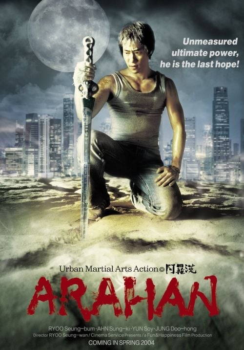 Arahan - Película 2004