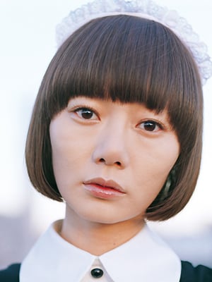 Doona Bae english