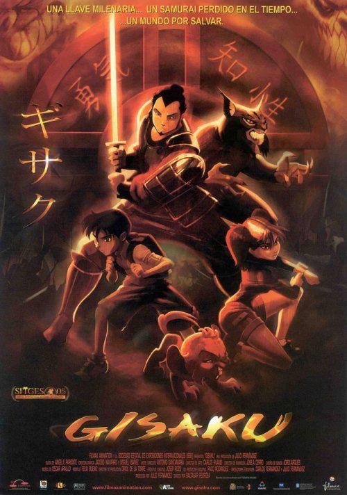 Gisaku - Película 2005