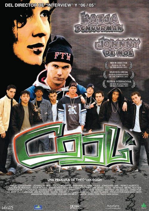 Cool! - Película 2004