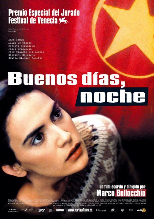 Buenos días, noche - Película 2003
