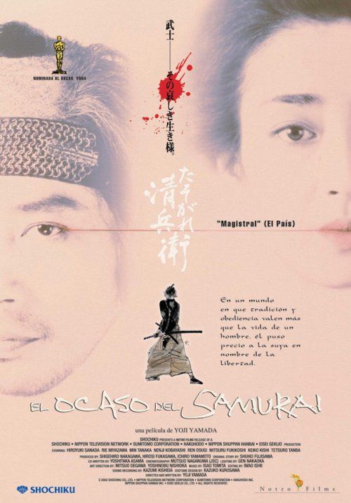 El ocaso del samurai - Película 2002