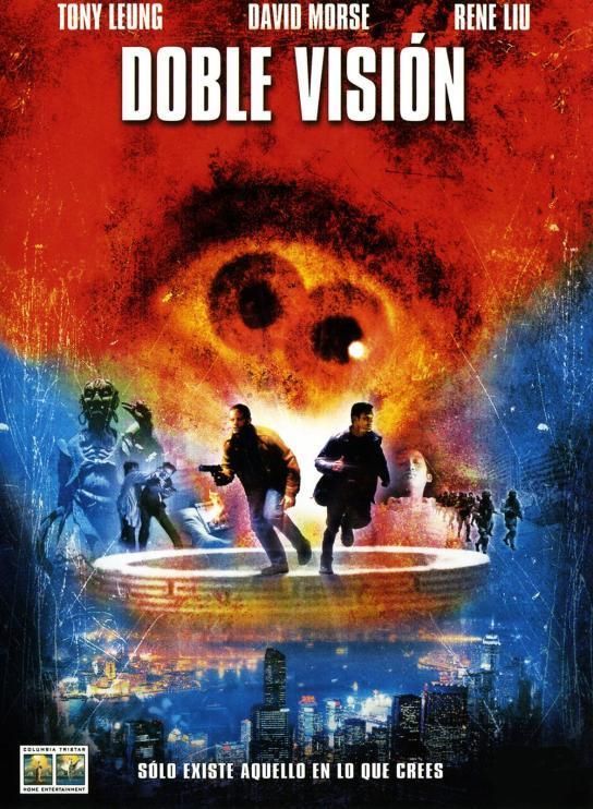 Doble Visión - Película 2002