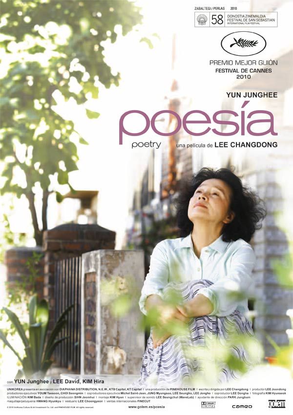 Poesía - Película 2010