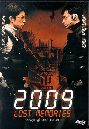 2009 Lost Memories - Película 2002