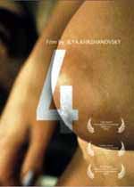 4 - Película 2004