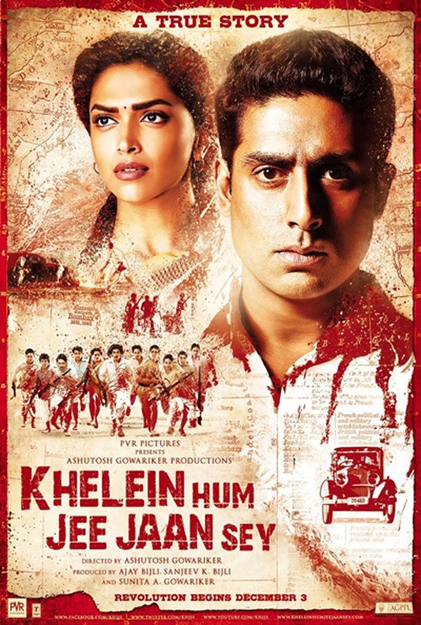 Khelein Hum Jee Jaan Sey - Película 2010