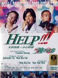 Help!!! - Película 2000