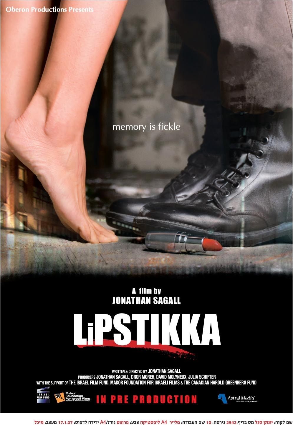 Lipstikka - Película 2011