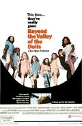 El valle de los placeres - Película 1970