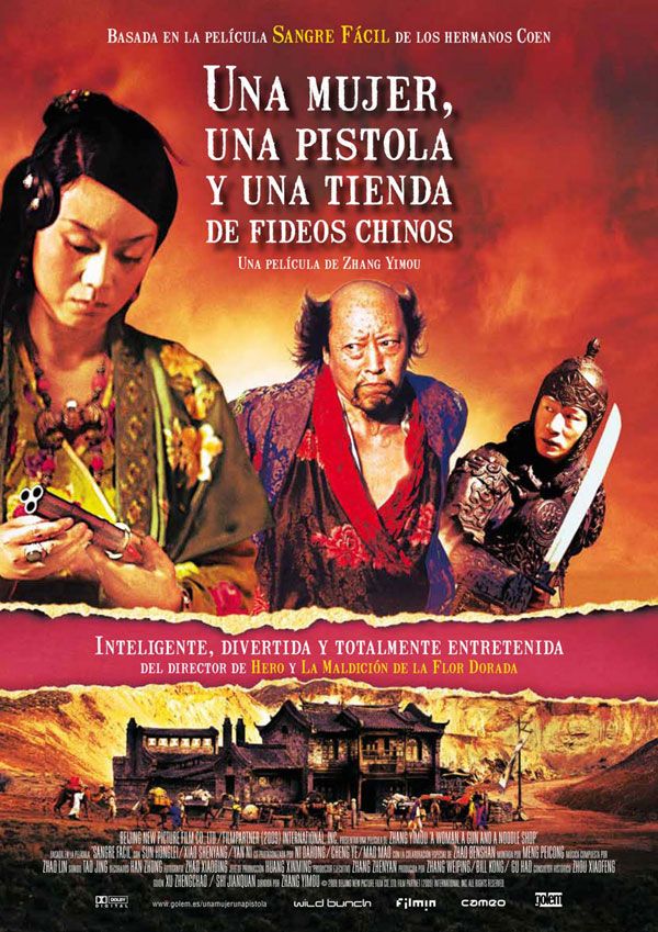 Una mujer, una pistola y una tienda de fideos chinos - Película 2009
