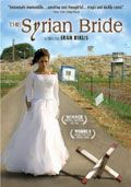 The Syrian Bride - Película 2004