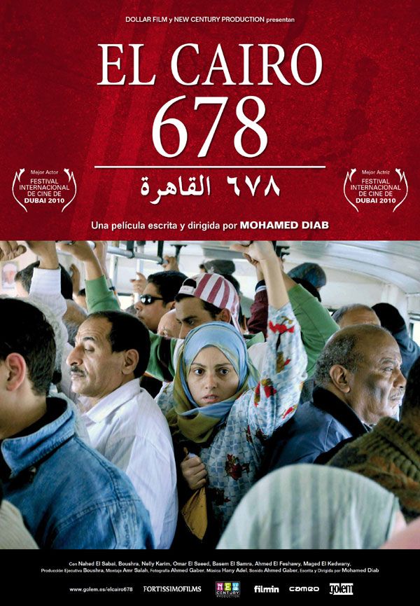 El Cairo 678 - Película 2011