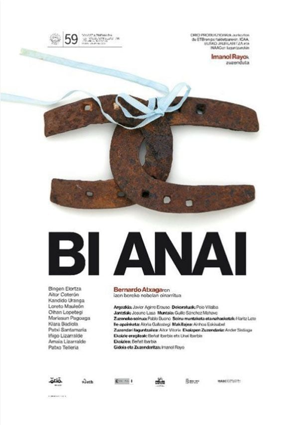 Bi anai - Película 2011