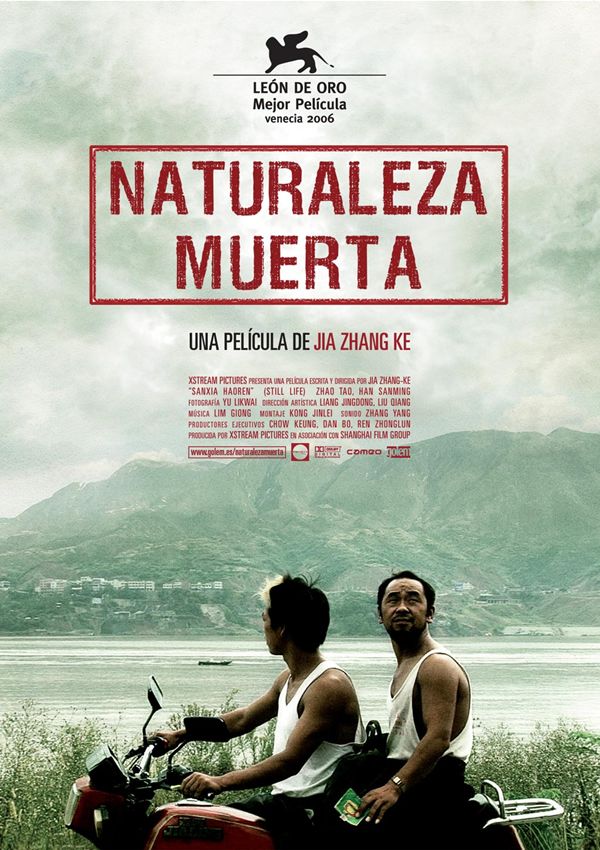 Naturaleza muerta - Película 2006
