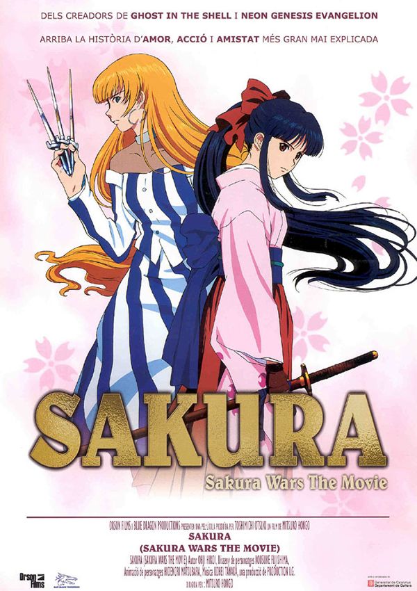 Sakura Wars - The Movie - Película 2003
