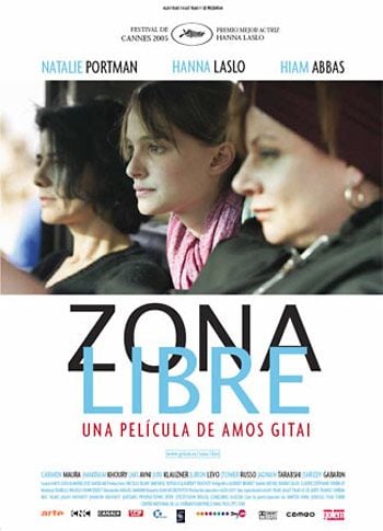 Zona libre - Película 2005