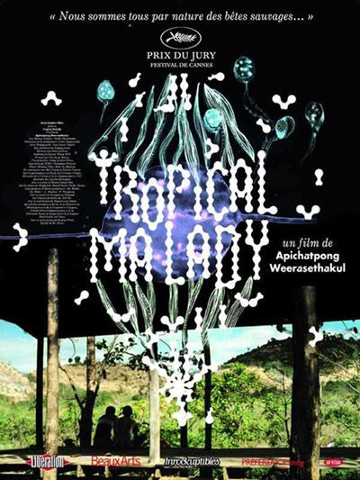 Tropical Malady - Película 2004