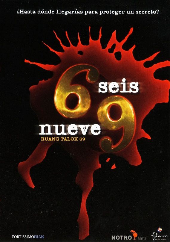 Seis Nueve - Película 1999