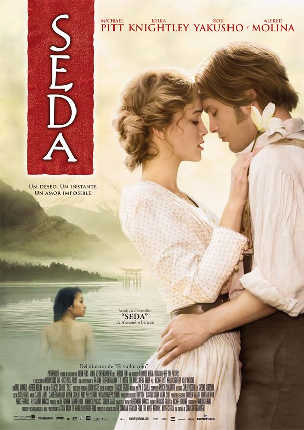 Seda - Película 2006
