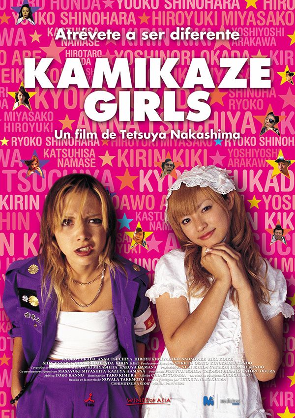Kamikaze Girls - Película 2004