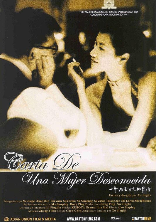 Carta de una mujer desconocida - Película 2004