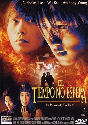 El tiempo no espera - Película 2000