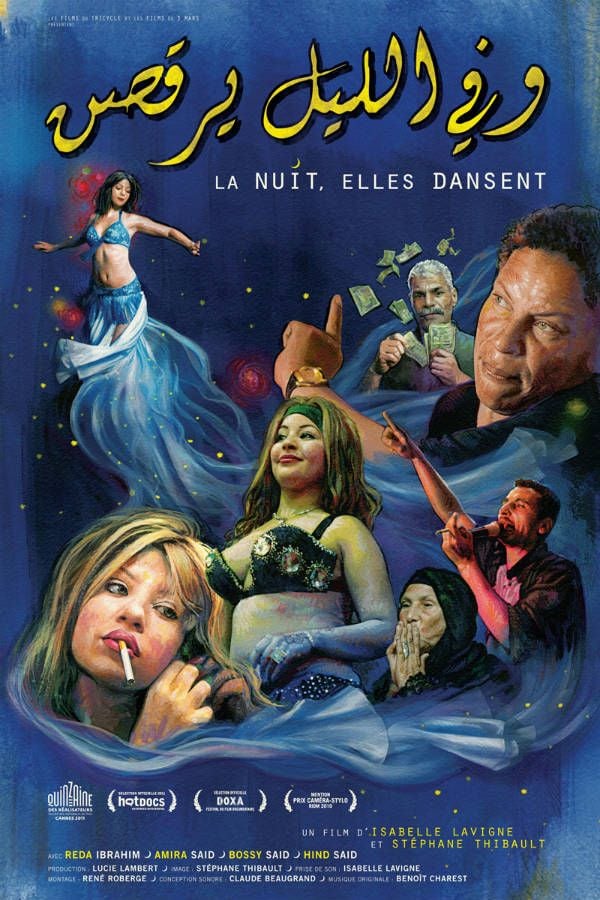 Por la noche, ellas bailan - Documental 2011