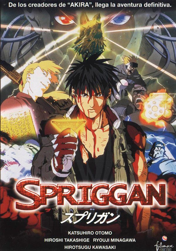 Spriggan - Película 1999