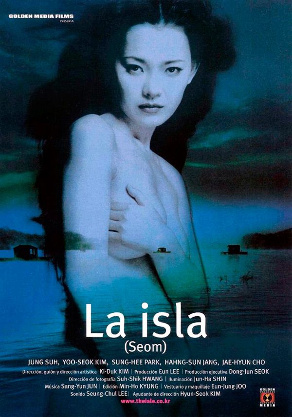 La isla (Seom) - Película 2000