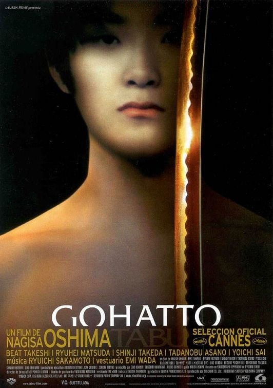 Gohatto - Película 1999