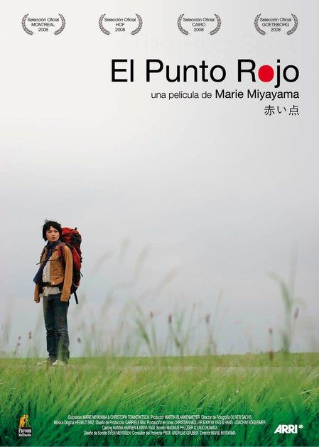 El punto rojo - Película 2008