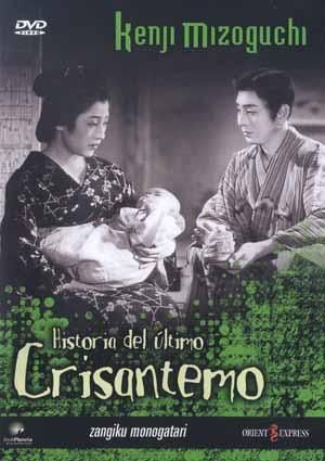 Historia del último crisantemo - Película 1939