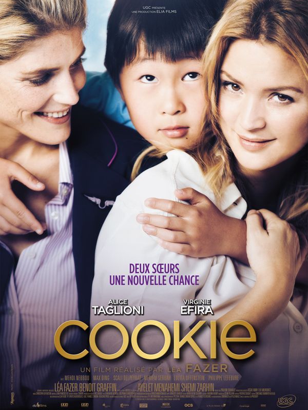 Cookie - Película 2011
