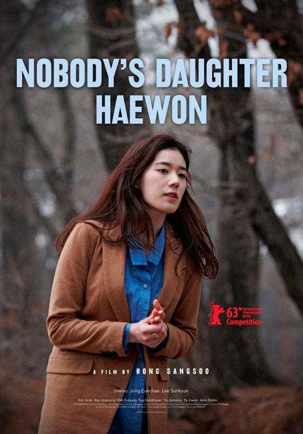 Nobody’s Daughter Haewon - Película 2013