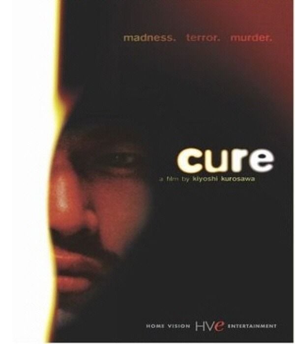 Cure - Película 1997 - SensaCine.com