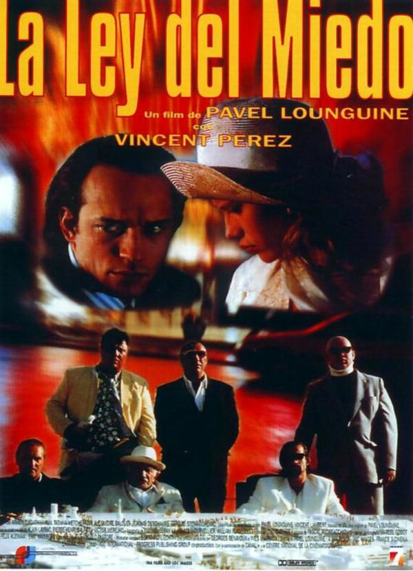 La ley del miedo - Película 1995