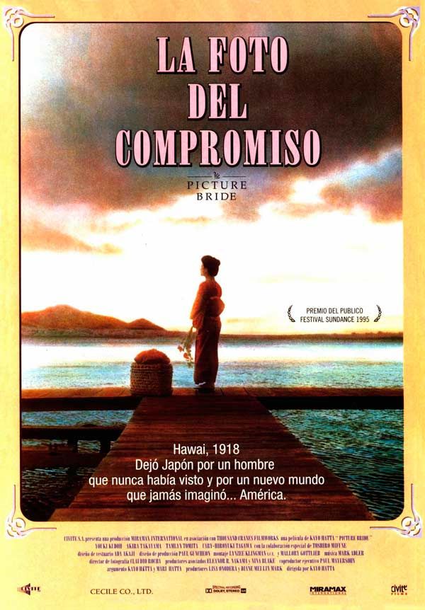 La foto del compromiso - Película 1994