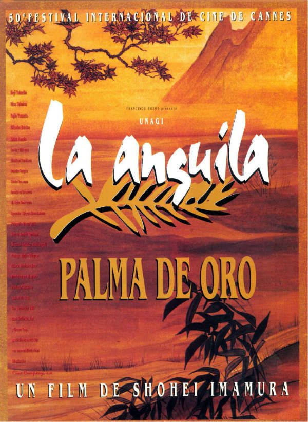La anguila - Película 1997