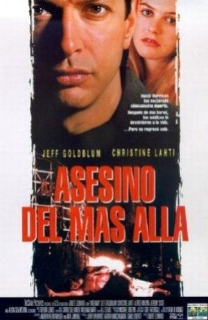 Asesino del más allá - Película 1995