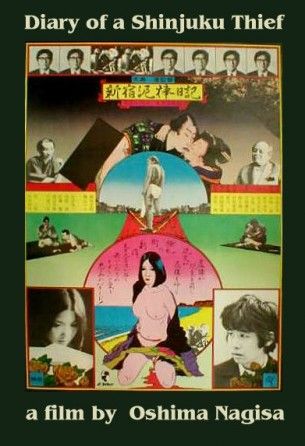 Diario de un ladrón de Shinjuku - Película 1968